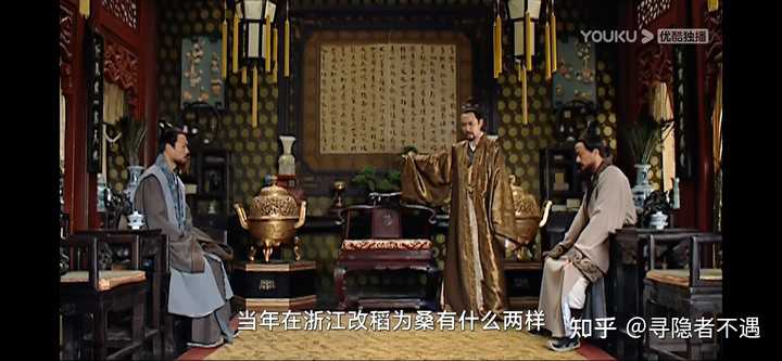 大明王朝1566 中，高瀚文成为官商后结局会是如何？裕王妃真的能像她保证的那样一直保全高瀚文吗？ - 知乎