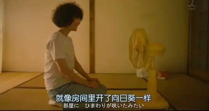 如何评价日剧《凪的新生活》（《凪のお暇》）? - 知乎