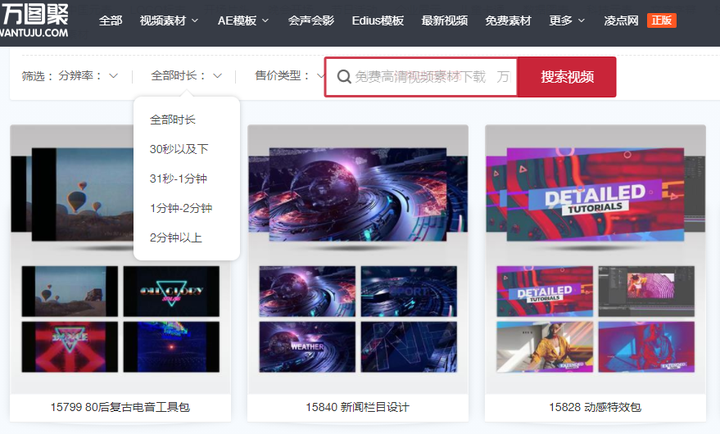 自学视频剪辑可行吗，大概需要多久？ - 知乎
