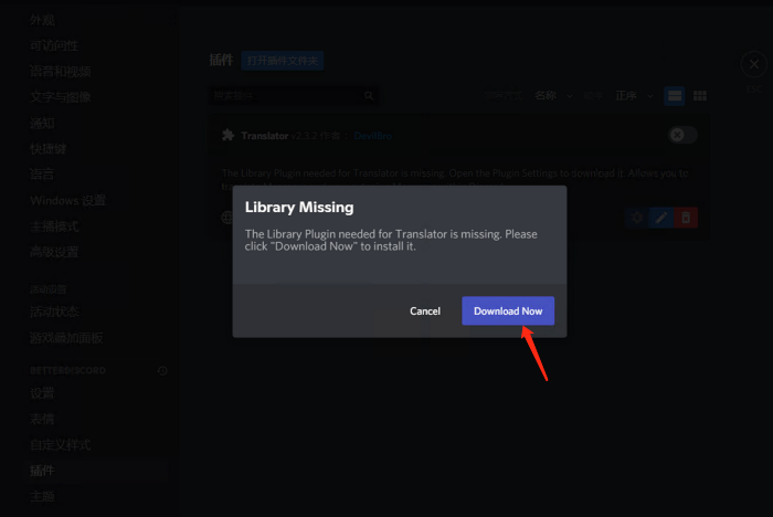 Download YouTube App for Windows 1110 Mac Android iPhone