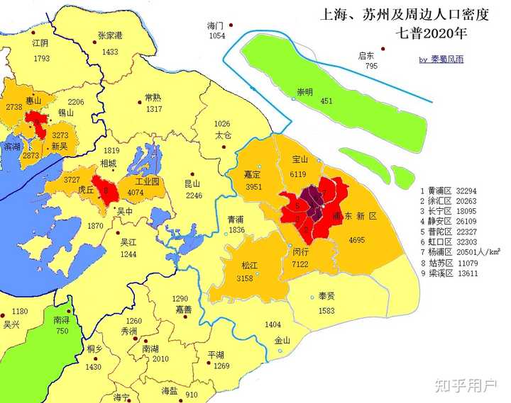 城市近郊和远郊是怎么界定的？ - 知乎