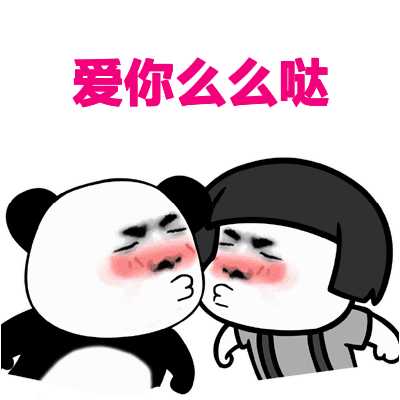 成都哪家医院牙齿矫正做得好?