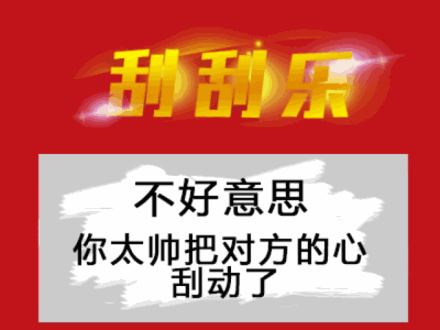 如何改变不甘于现状而又不思进取的状态?