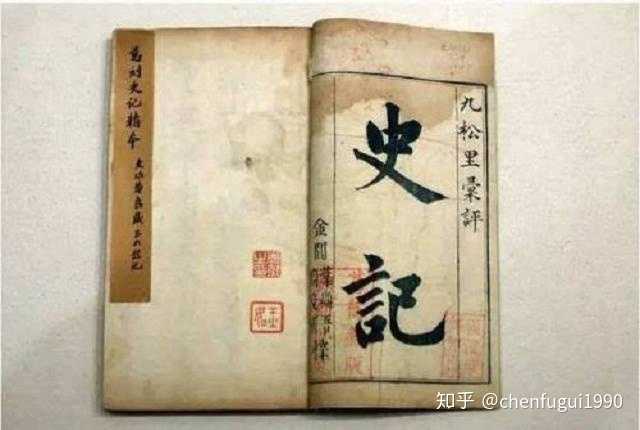 为什么中国没有君权神授 知乎 为什么中国没有君权神授 知乎