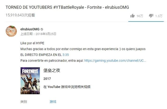 堡垒之夜 Fortnite 这款游戏好玩吗 知乎 堡垒之夜 Fortnite 这款游戏好玩吗 知乎
