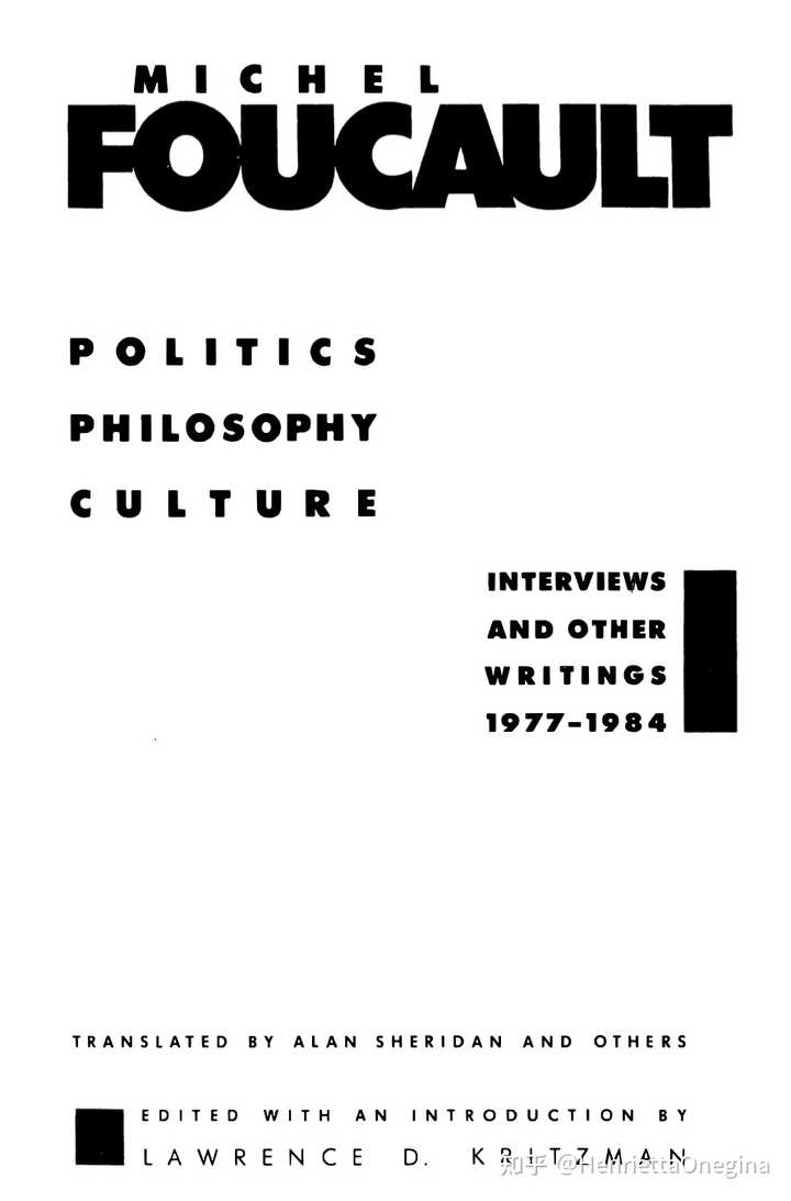 初读福柯适合从哪本书入手？ - 知乎