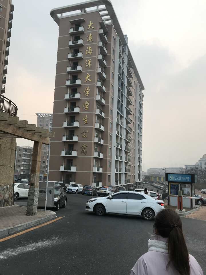 大连海洋大学宿舍条件怎样？