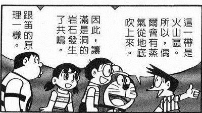 如何评价骨川小夫 知乎