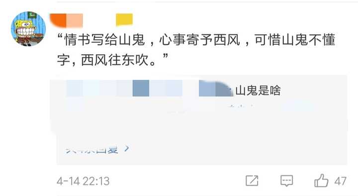 怎么才能让女人主动找我聊天 v2-fea1bfe2b587a2001ba2bfe1f943fd83_hd.jpg