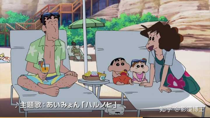 如何评价蜡笔小新19剧场版 新婚旅行飓风之遗失的野原广志 知乎 如何评价蜡笔小新19剧场版 新婚旅行飓风之遗失的野原广志 知乎