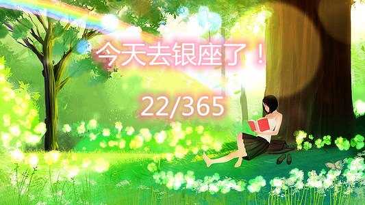 东京站 知乎