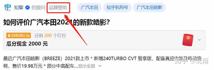 搜索微信红包记录_怎么查找微信红包记录_红包查找微信记录怎么查