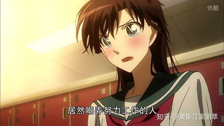 怎样评价中森青子 知乎