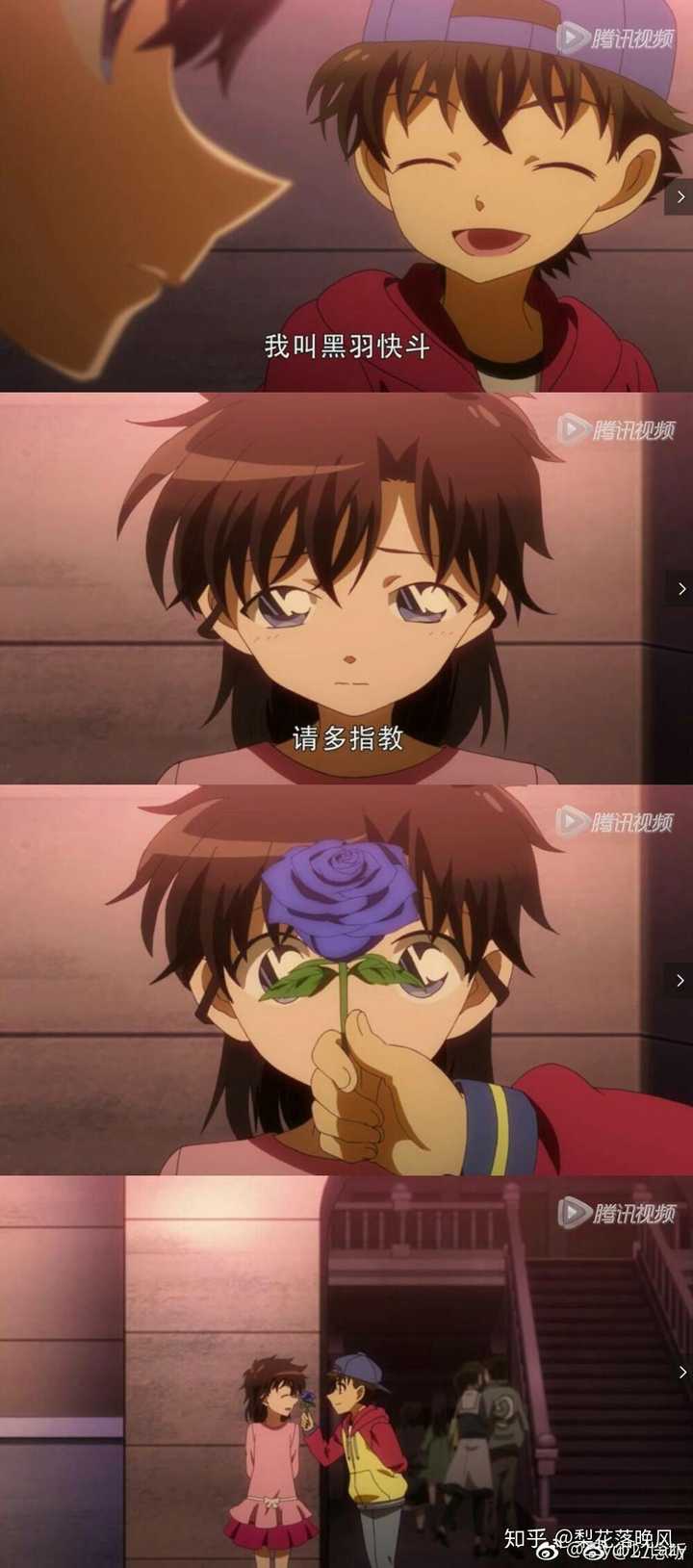 小泉红子看待中森青子到底是种什么态度 知乎 小泉红子看待中森青子到底是种什么态度 知乎