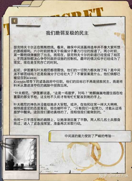 如何评价tno的古米廖夫 知乎