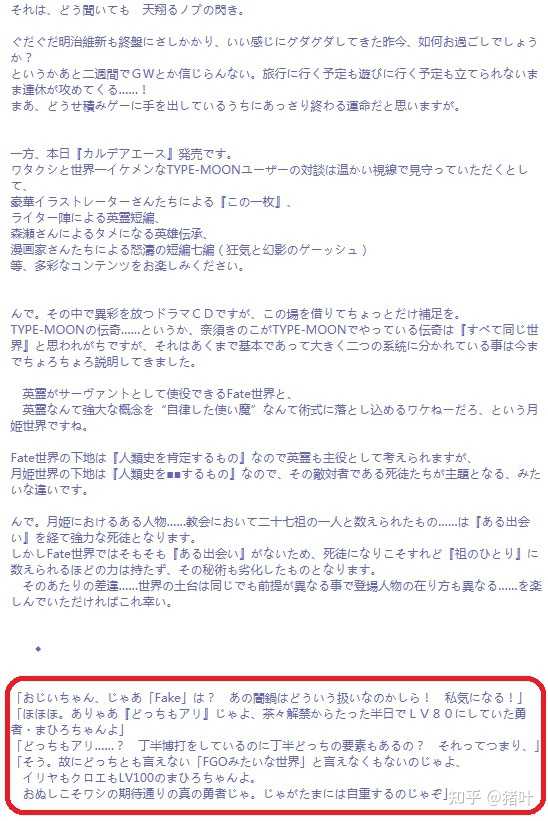 白粉病英文 白粉病英文