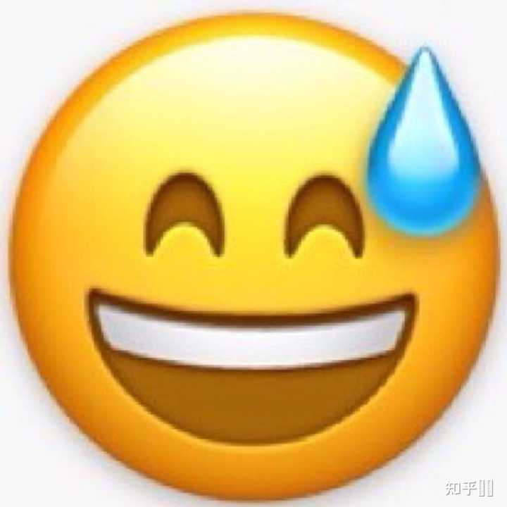 有没有这样的黄豆表情包? - 知乎