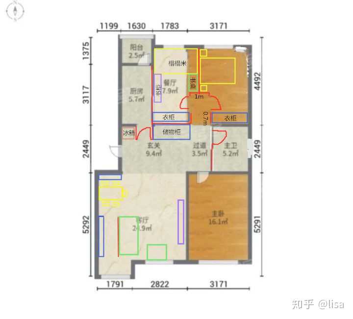 房屋兩室改三室,怎麼佈局合理?