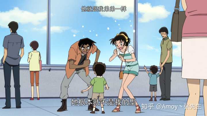 服部平次喜欢远山和叶吗 知乎 服部平次喜欢远山和叶吗 知乎