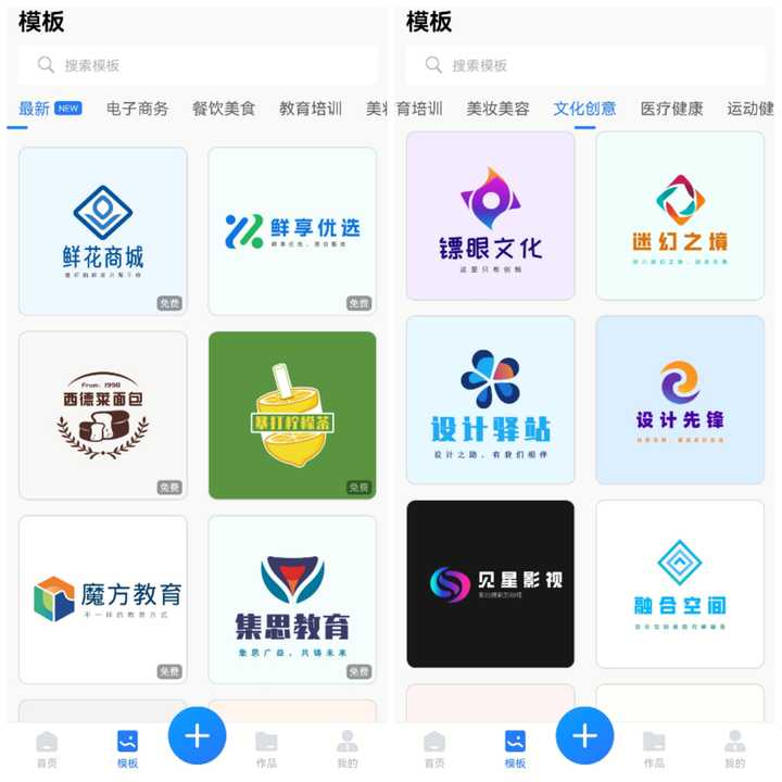 logo设计中如何配色,logo设计配色方法有哪些? - 知乎