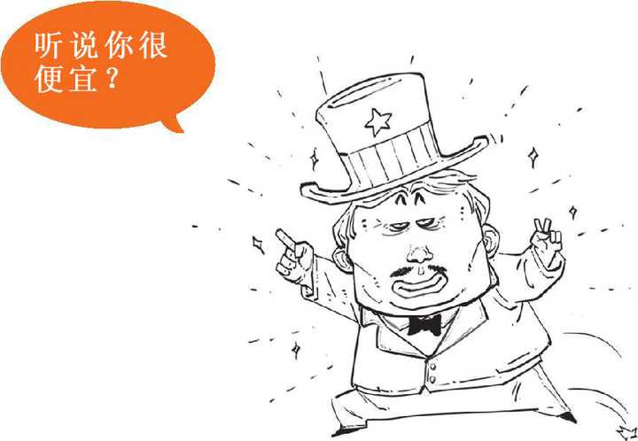 在日本历史上有哪些有意思的趣闻轶事 知乎 在日本历史上有哪些有意思的趣闻轶事 知乎