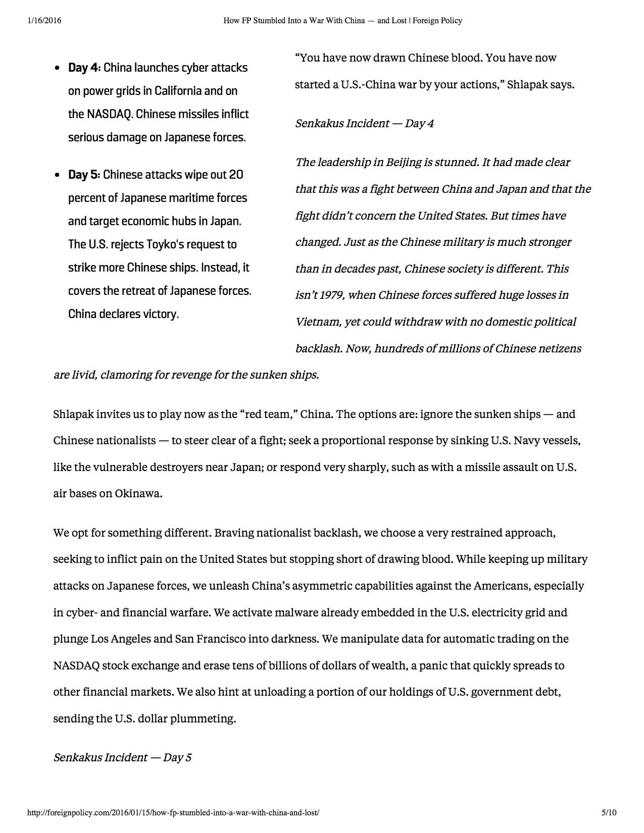 假设中美两国在钓鱼岛或台湾问题在东海全面开