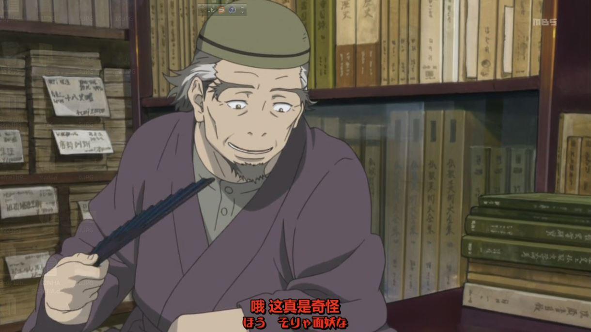 有哪些与妖怪相关的日本动画值得推荐? - 知乎