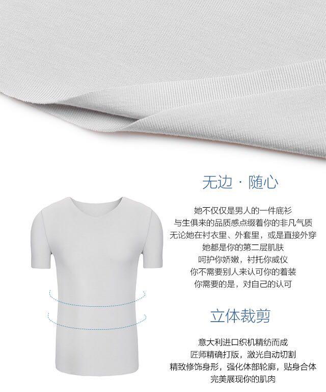 <em>男生穿</em>灰色<em>开衫</em>卫衣搭配<em>什么</em>颜色的打底衫好看