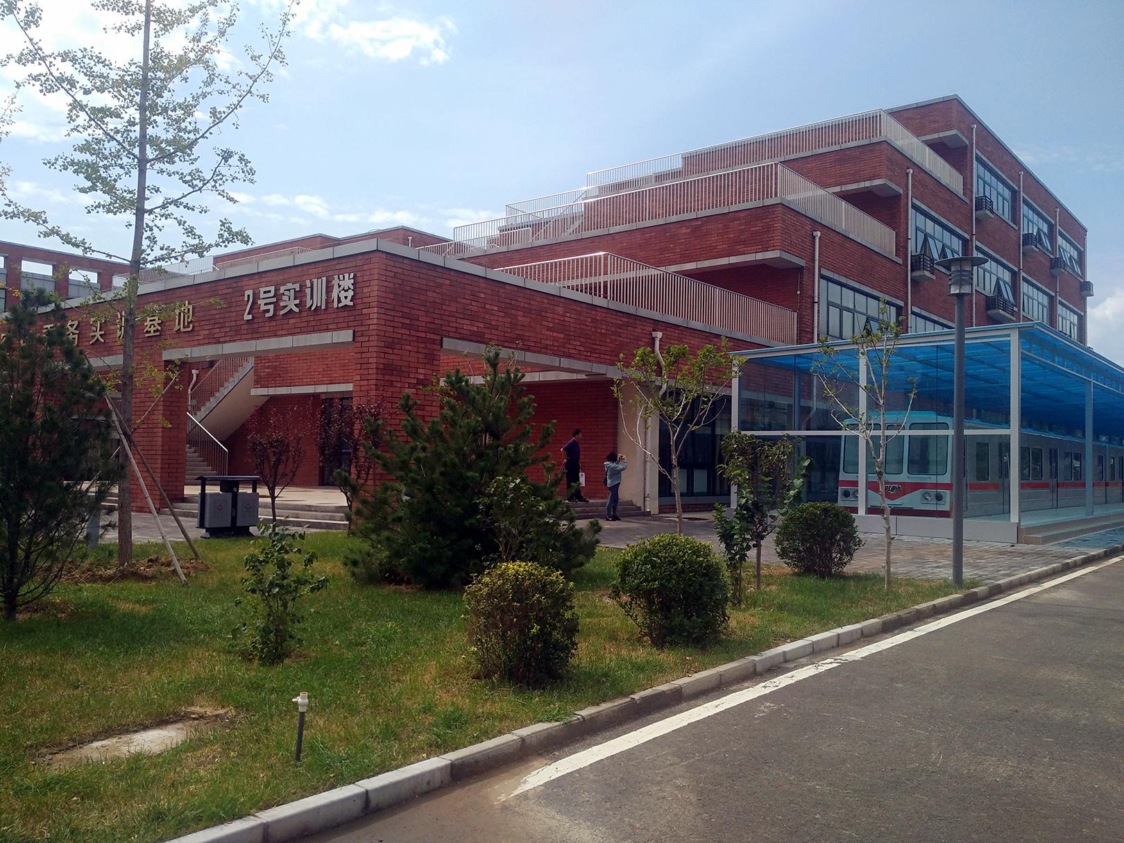 北京城市学院怎么样~? - 知乎