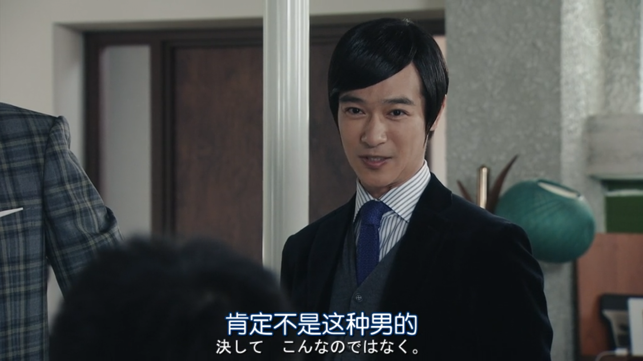 从哪里可以看出古美门的温柔? - 知乎