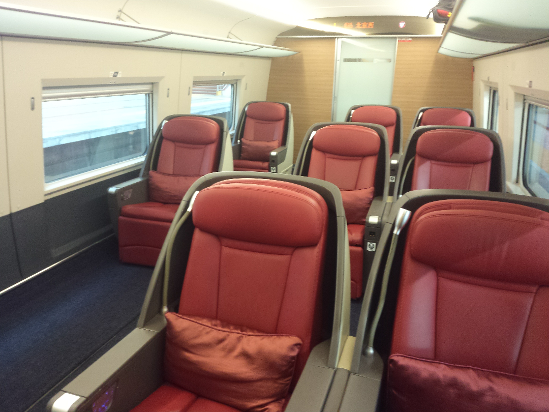 乘坐动车高铁的商务座是什么样的体验?