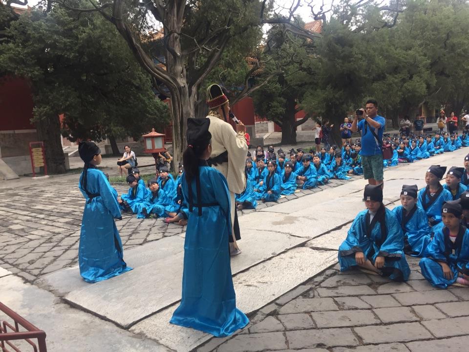 澳洲荣誉学士学位