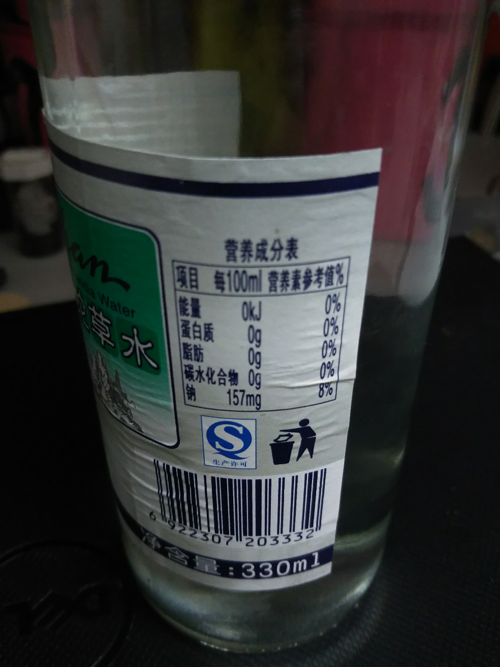 崂山白花蛇草水有多难喝