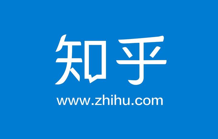 关于创建手机号账号安全吗可靠吗安全吗知乎文章的信息 关于创建手机号账号安全吗可靠吗安全吗知乎文章的信息