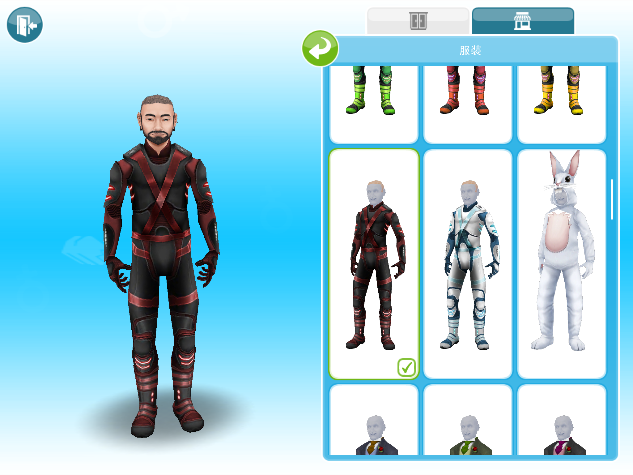 有没有主角是男性的换装游戏如果没有为什么