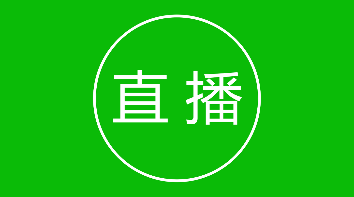 53ac2890860a0e87deb62f4b9bfe0cc5_1440w.jpg?source=172ae18b