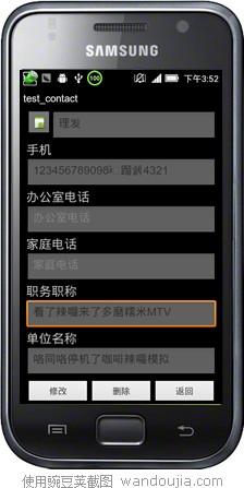 哈希游戏平台推荐 2025年最火爆的哈希博彩网站 首存就送88U齐型空间上的加权Herz空间的分解及其应用