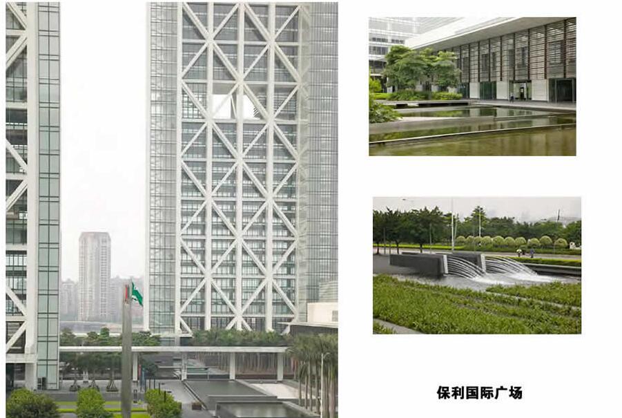 建筑圈著名的合伙人及他们的故事有哪些? - 燕