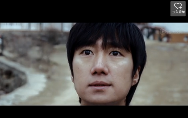 如何评价《苔藓》这部电影?