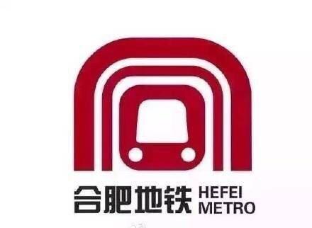 图片来自网络,侵删. 有评论说,看看太原的地铁标志,我手贱的搜了一