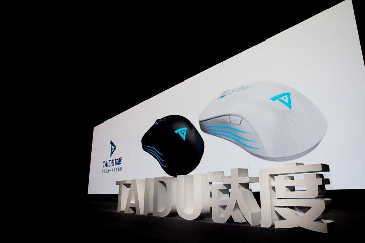 简单易懂的评测钛度鼠标玩物