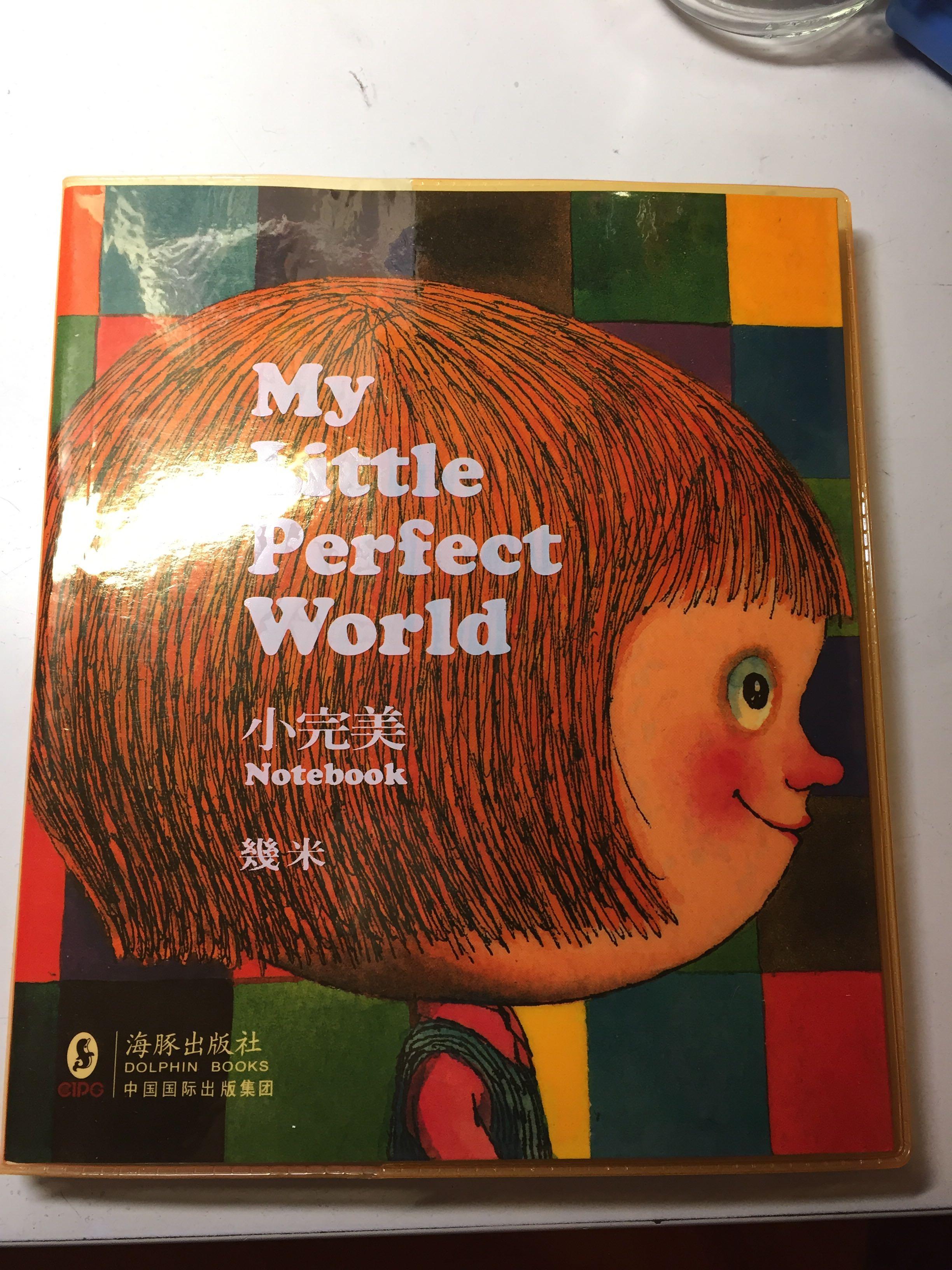 国内外都有哪些高品质的手帐本品牌?