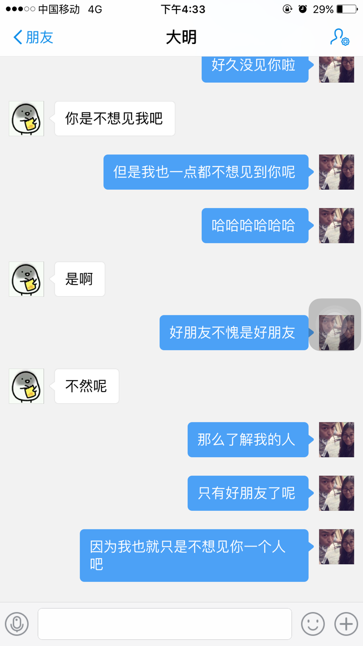 5797ed52f58c93456eec109be9715ab0_r.png