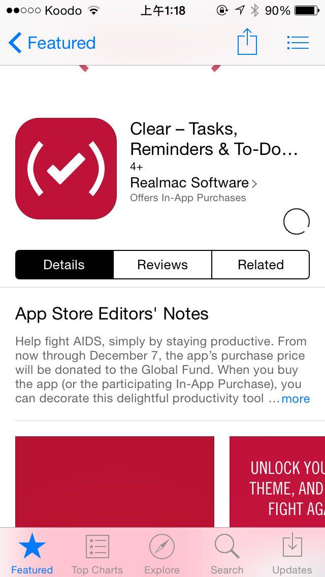 App store 下载不了应用,就看着小圆圈一直在那