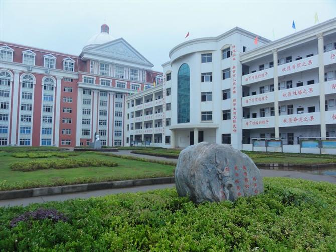 新建二中发展怎么样