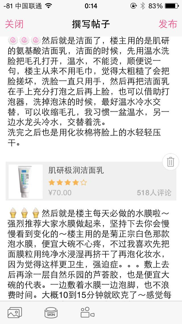 满脸痘痘很自卑,怎么办? - 青春痘 - 知乎