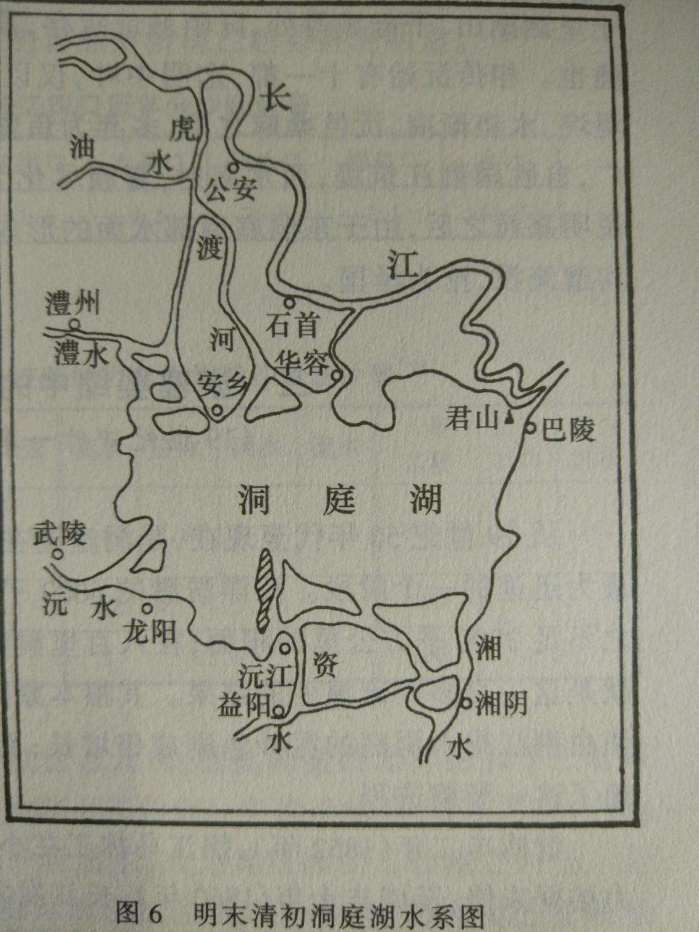 洞庭湖原貌是怎样的八百里洞庭到底有多大面积