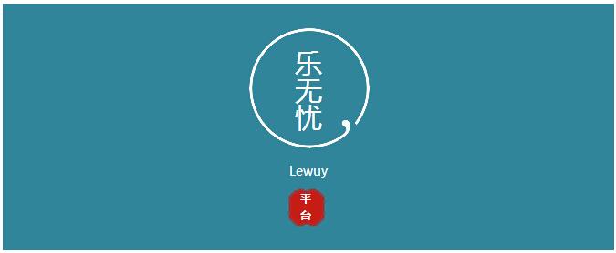 智慧养老落地佛山打造佛山乐无忧信息化养老平台
