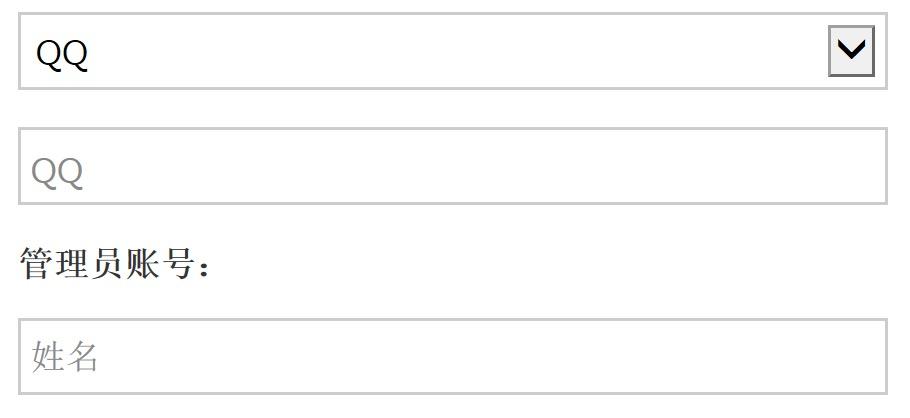为什么ie对html5的支持总是丢三落四? 为什么ie对html5的支持总是丢三落四?