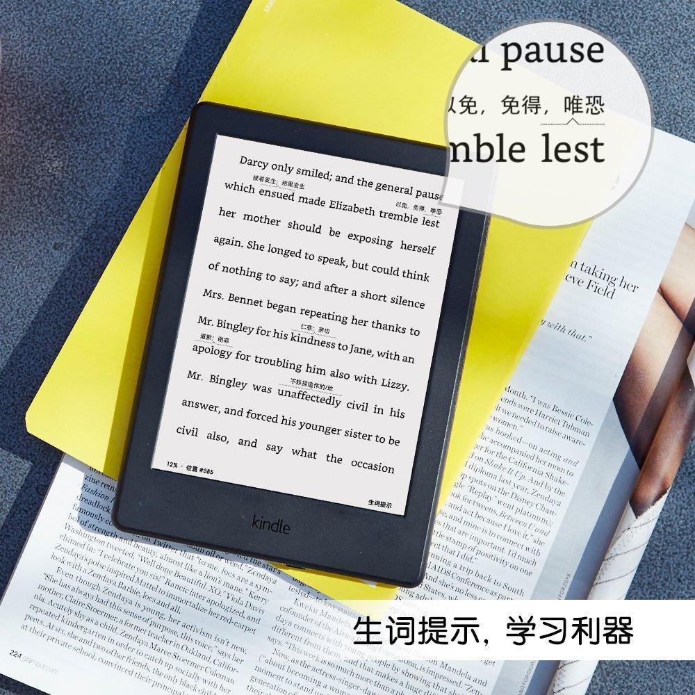 第一次購買kindle怎麼挑選自己最合適的